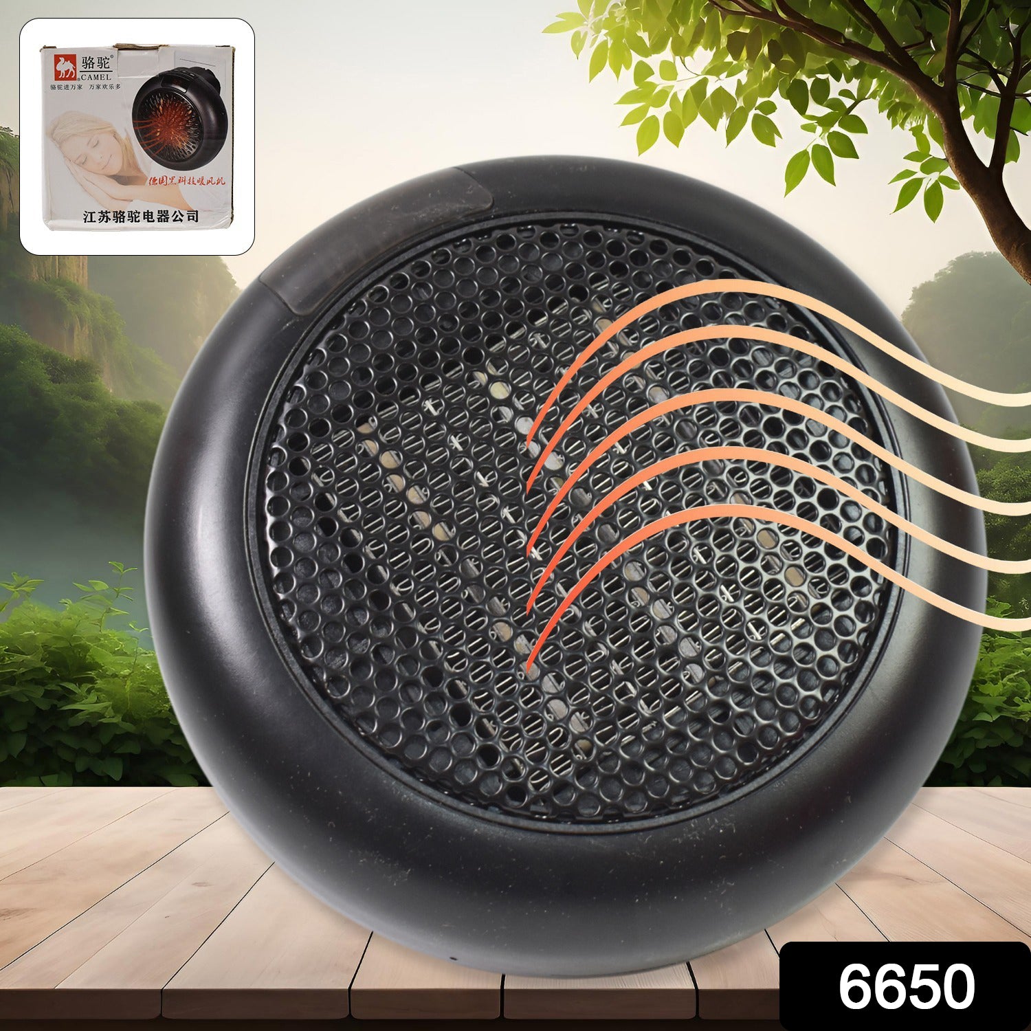 Room Heater For Home Office Camper Led Screen Portable Wall Heater (1000w 1 Pc) Room Heater For Home Office Camper Led Screen Portable Wall Heater (1000w 1 Pc)